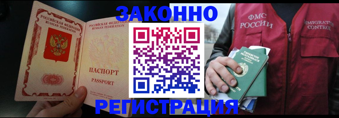 форма 3 в Нижнем Новгороде